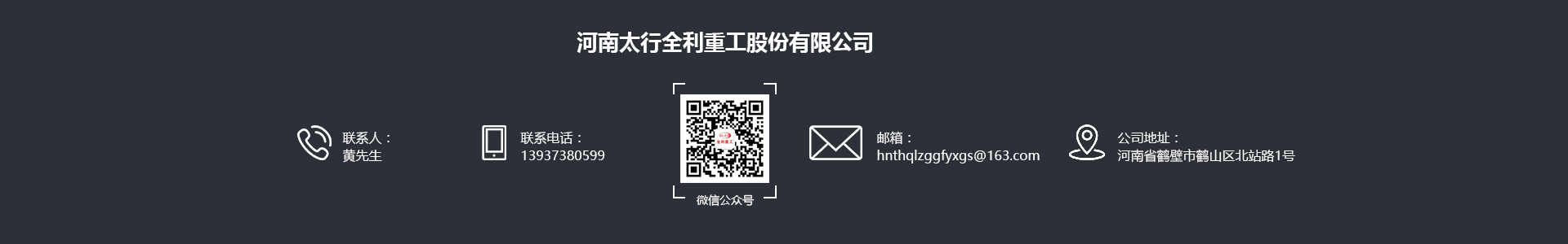 小九直播nba免费观看